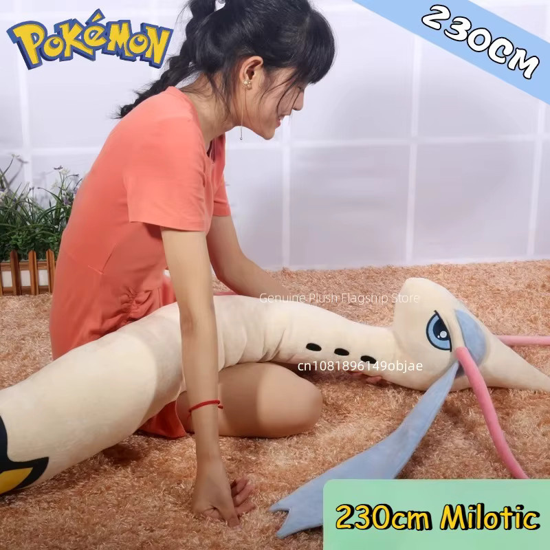 Keeppley Milotic Pokémon Plüsch Puppe, Meerestiere, Bunt / Mehrfarbig - Bild 2