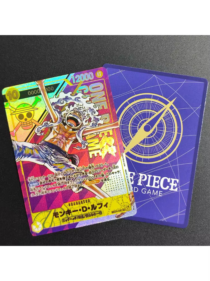 Bandai One Piece Luffy EB04-001 Sammelkartenspiel - Bild 6