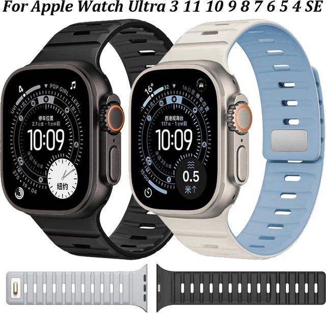 Uhrenarmband Silikon, Weiß, Unisex - Bild 1
