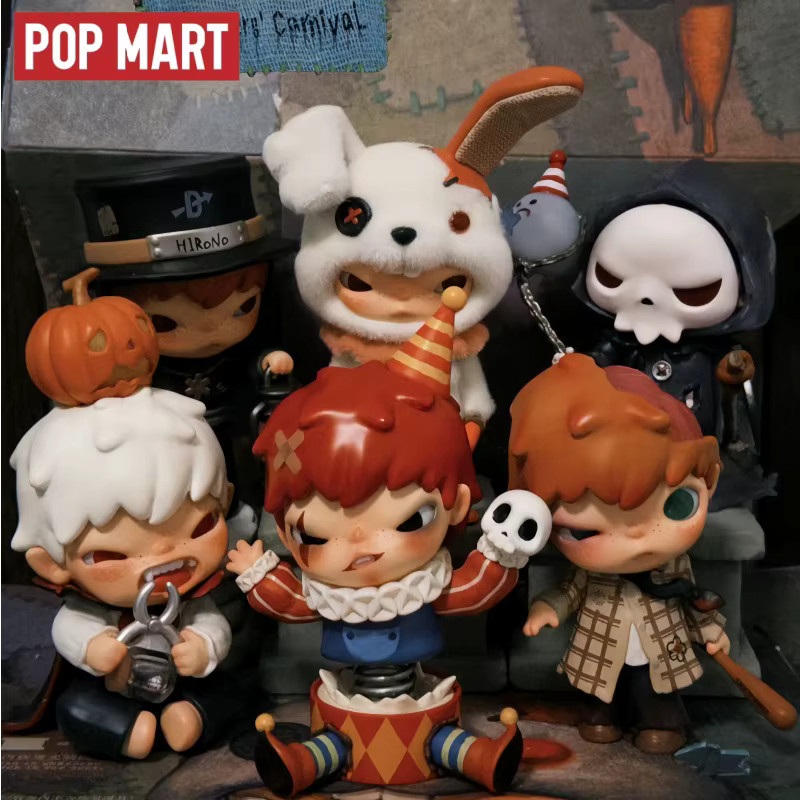 Pop Mart Hirono Monster Ist Karneval, Blind Box, Anime Figur - Bild 5