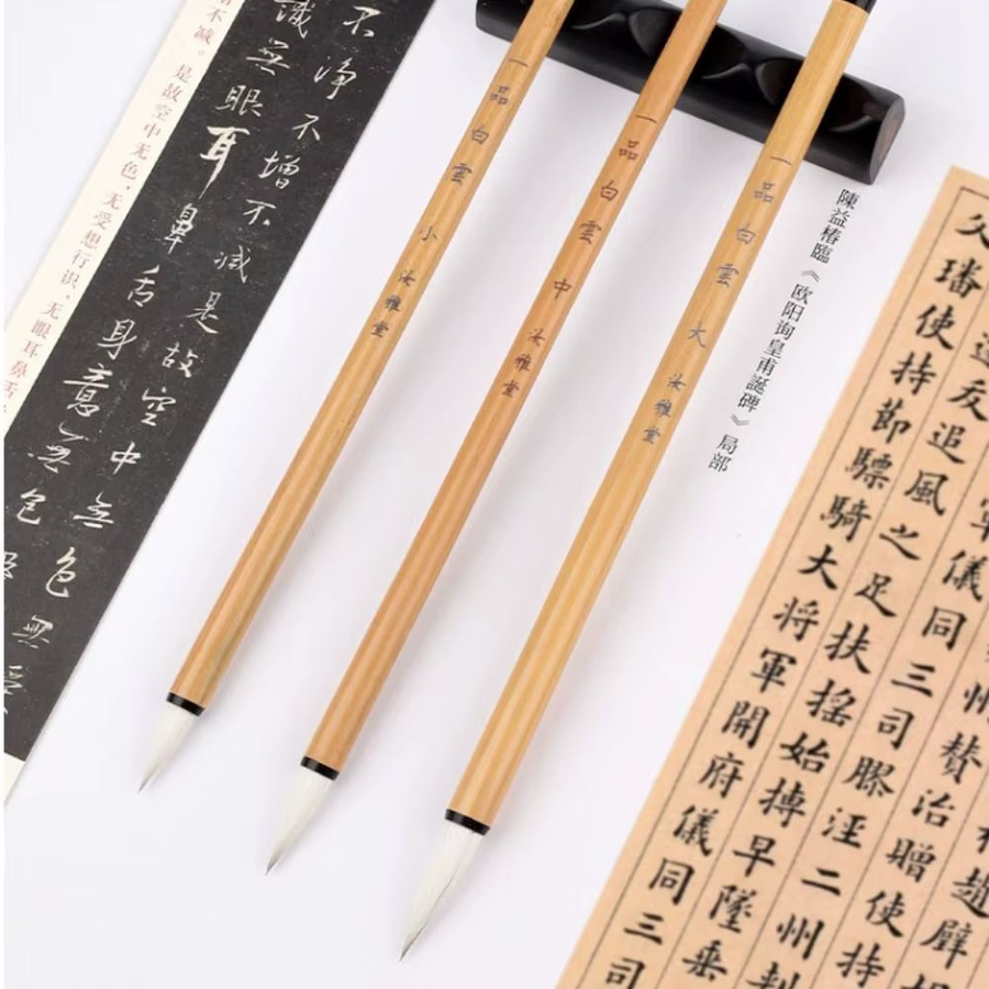 Traditioneller chinesischer Kalligrafie-Pinsel aus Wolfshaar und Bambus für Ölmalerei, Aquarell und Schriften - Bild 2
