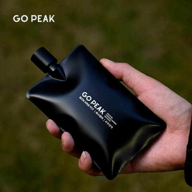MOUNTAINHIKER Edelstahl Hüftflasche Set Schwarz/Silber, Tragbare Taschenflasche für Whiskey, Wodka und Wein, 177 ml - Bild 1