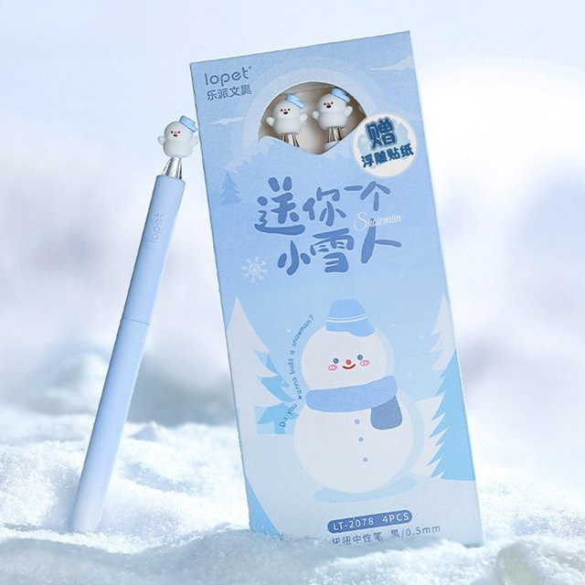 Kawai Schreibwaren Kleiner Schneemann Drehstift in Schwarz mit rotierender Puppe für Büro und Entspannung - Bild 1