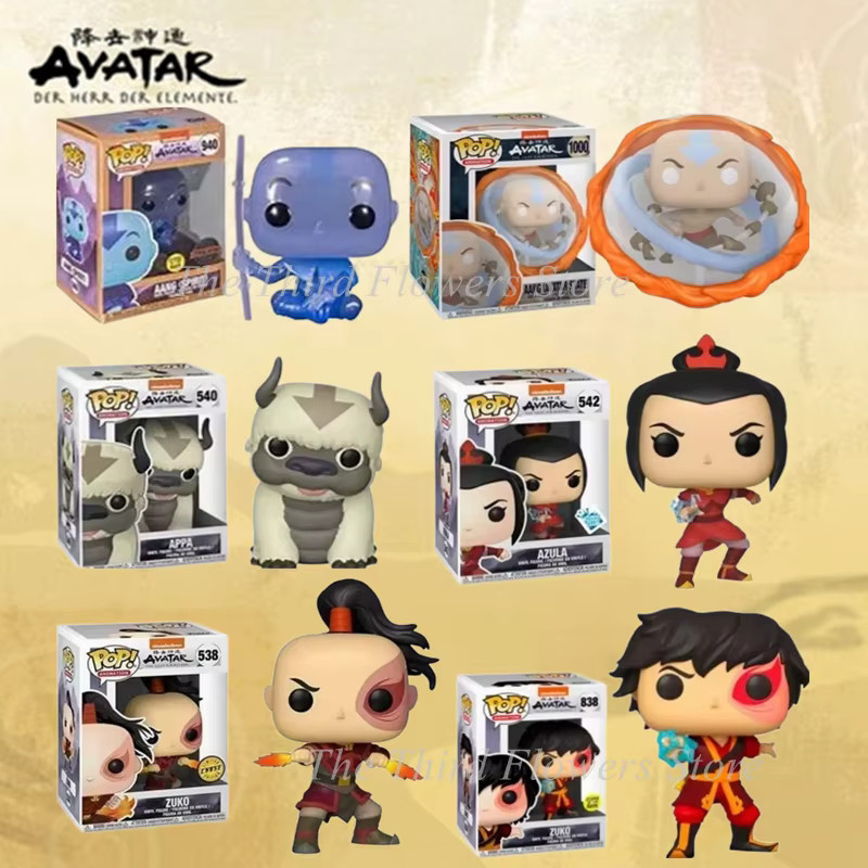 Funko Avatar: The Last Airbender Appa, Vinylfigur, Einzelfigur - Bild 2