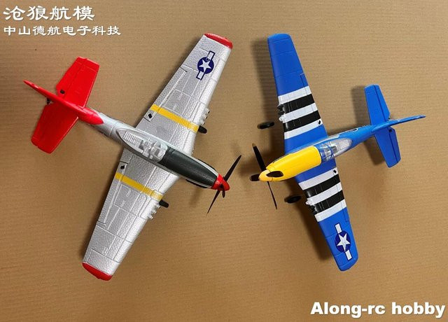 Volantex RC P-51 P51D Mustang, RC Flugzeug, 400mm Spannweite, RTF - Bild 1