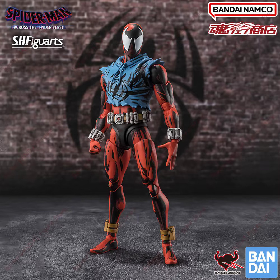 BANDAI S.H.Figuarts Scarlet Spider, Actionfigur, Marvel - Bild 2