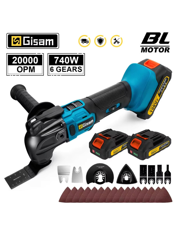 G perfil 20000OPM Bürstenloses oszillierendes Multitool mit 6 Gängen für Makita 18V LXT Akkus - Bild 6