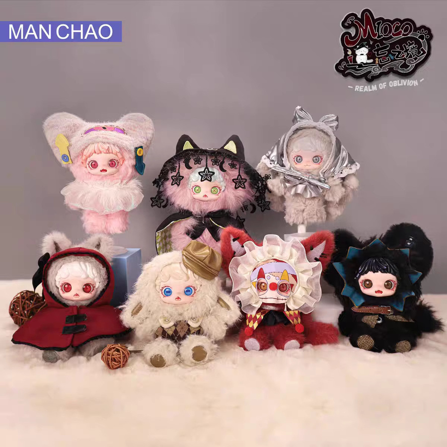 Mioco Realm Of Oblvion Plüsch-Blindbox, Plüschpuppe, Taschen-Dekoanhänger - Bild 2