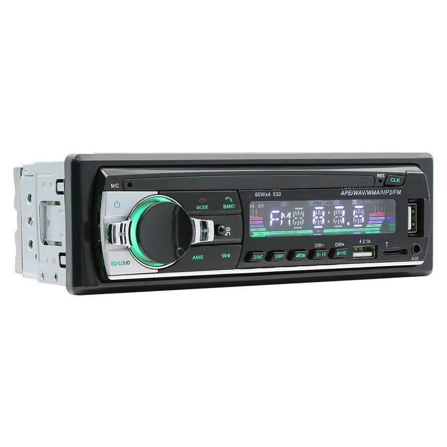 BQCC Universal Autoradio 1DIN MP3-Player mit Bluetooth, FM, AUX, USB und Telefonladefunktion in Schwarz mit 7 farbiger Beleuchtung für Volkswagen, BMW, KIA und FORD - Bild 4