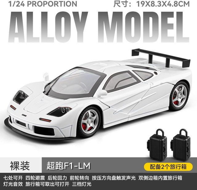 Linyi toy car F1 Lm Le Mans Hypercar Modellauto, 1:24, Metall, ab 14 Jahren - Bild 1