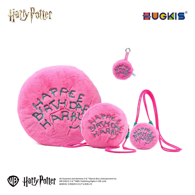 HUGKIS Harry Potter Hagrid's Birthday Cake Plüsch, 3-in-1 Kissen, Aufbewahrungstasche, Schlüsselanhänger, Sammlerpuppe - Bild 4