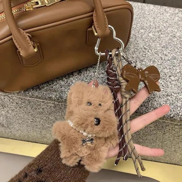 Hunde-Schlüsselanhänger Plüschmaterial, Unisex - Bild 1