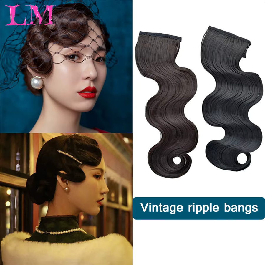 LIANGMO Perücke, Vintage Wellige Perücke mit Pony, Damen, Lange Lockige Perücke - Bild 3