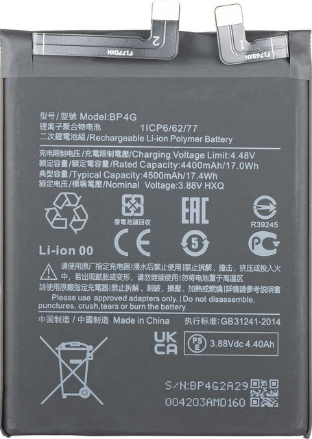 Xiaomi Akku BP4G für Xiaomi 13, Schwarz - Bild 1