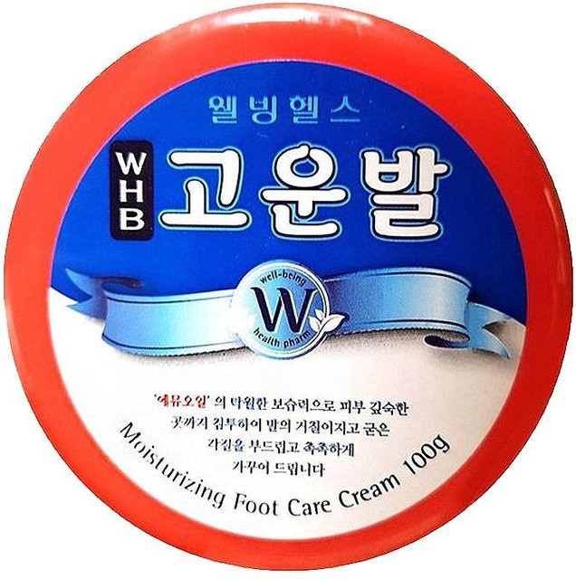 3WB WHB Gounbal Fußcreme mit Harnstoff, 110g, Unisex - Bild 1