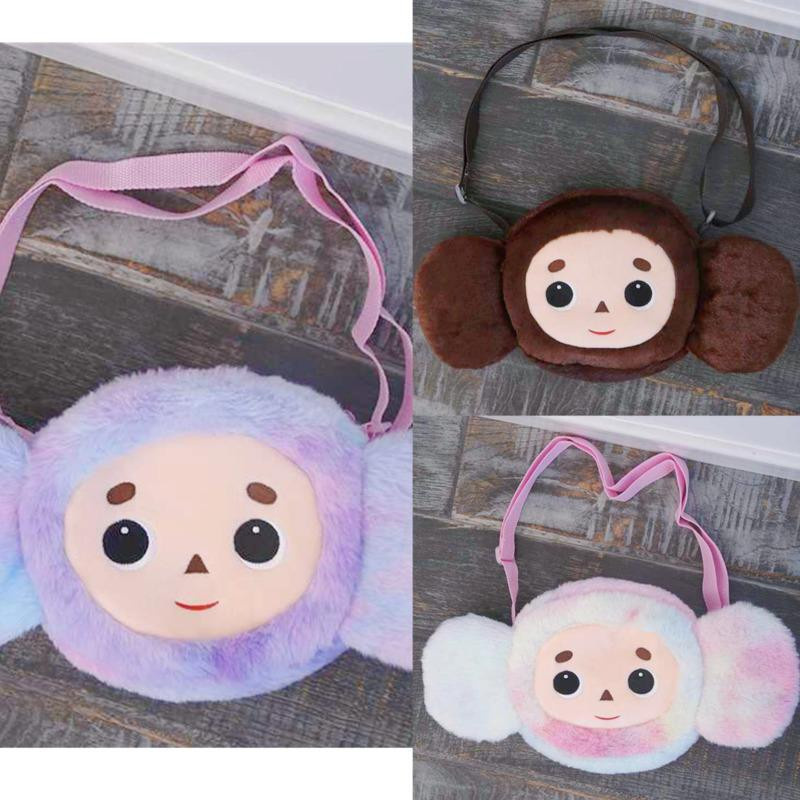 Kidsly Cheburashka Affen-Rucksack, Plüschpuppe, Umhängetasche, braun, ab 14 Jahren - Bild 2