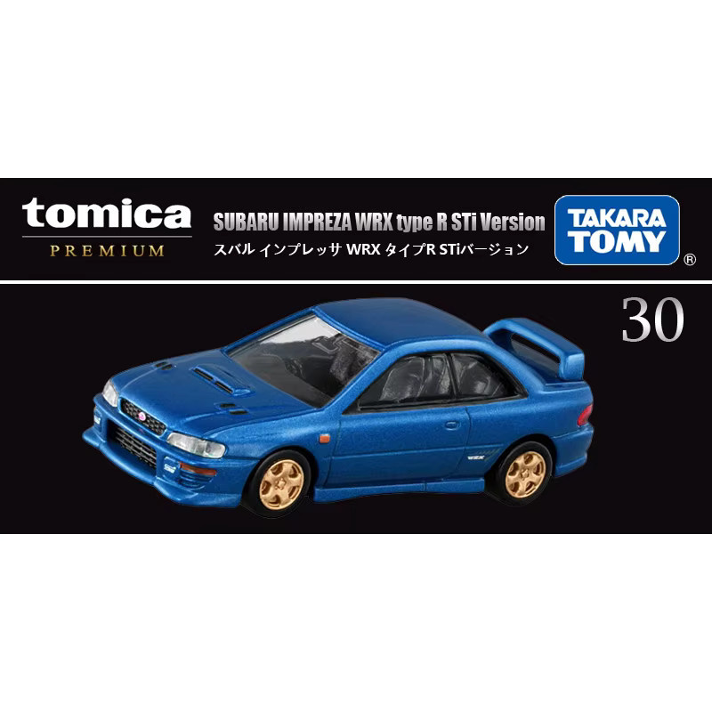 TAKARA TOMY Tomica Premium Nr.30 Subaru Impreza WRX Type R STi Version, Modellauto, 1:61, Druckguss-Legierung - Bild 3
