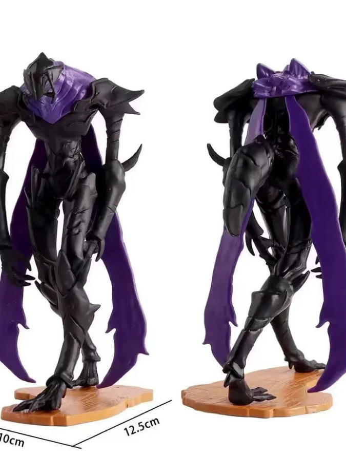 Bandai Solo Leveling Shadow Monarch Beru Figur, Einzelfigur - Bild 5