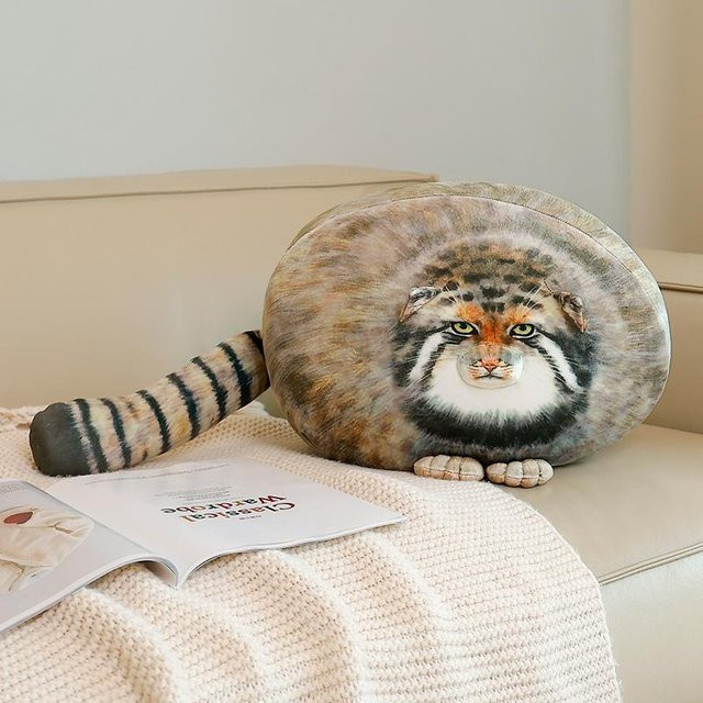 Yiran toy Pallas-Katze Puppe Plüschtier, 20cm - Bild 1
