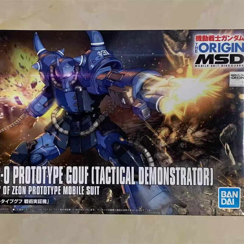 HEROCROSS HG GTO 1/144 MS-04 Montage-Mech-Figuren-Kit, Kampfmodell, 1:144 - Bild 3