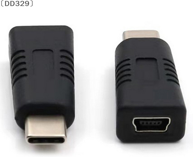 Sigur Adapter von Micro-USB auf USB-C in Schwarz zum Laden und für Datenübertragung - Bild 1
