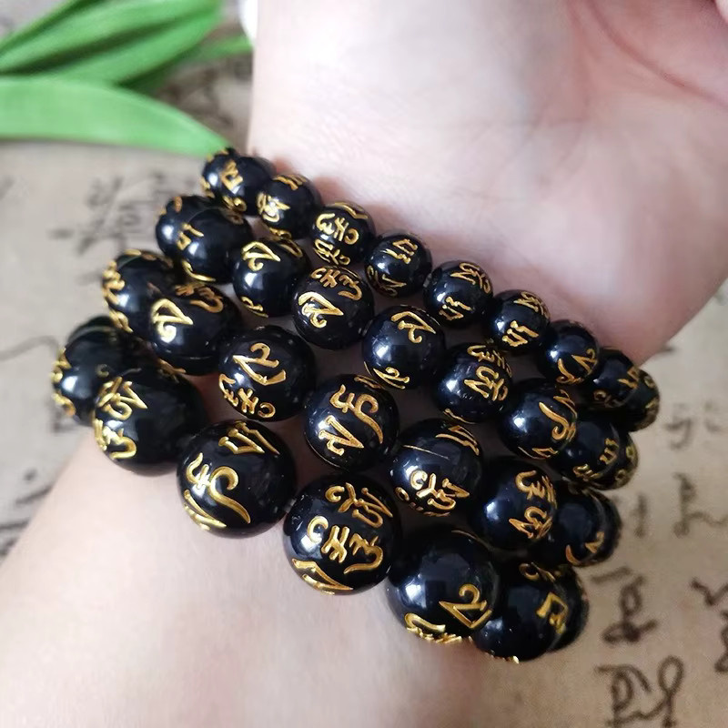 Armband, Perle, Schwarz, Gold Drache, Pixiu, Unisex - Bild 3