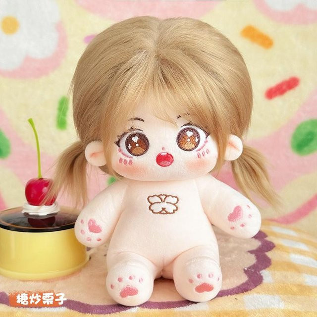 BC Pet Supplies Kawaii Baumwollpuppen Anime Plüsch Stofftier, 20cm - Bild 1