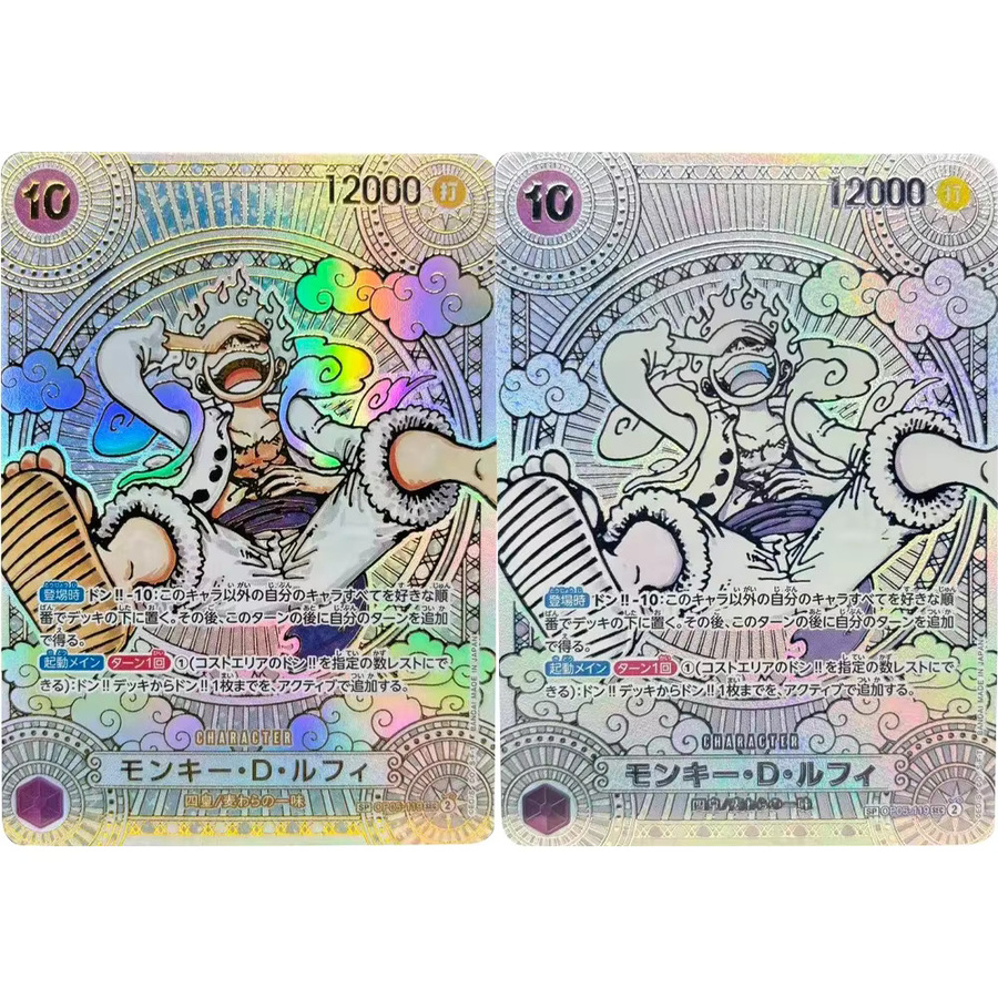 Bandai One Piece Sammelkarten, Piraten, JPN - Bild 2