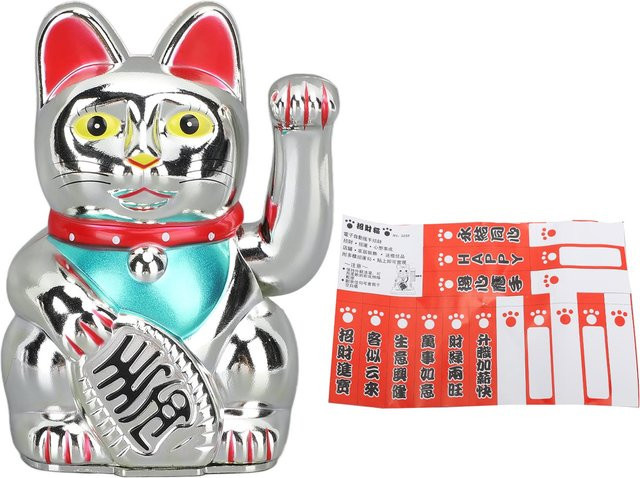 Elektrische Feng Shui Winkekatze von OutsideWorld in Silber als Desktop-Dekoration, Höhe: 12,7 cm - Bild 1