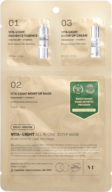 VT Cosmetics Vita-Light All-in-One 3-Schritte Schönheitsmaske, 3-teiliges Set - Bild 1
