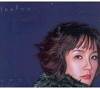 Feel Me, 3 Episoden, Park Hae Kyung, CD, Koreanische Version - Bild 1