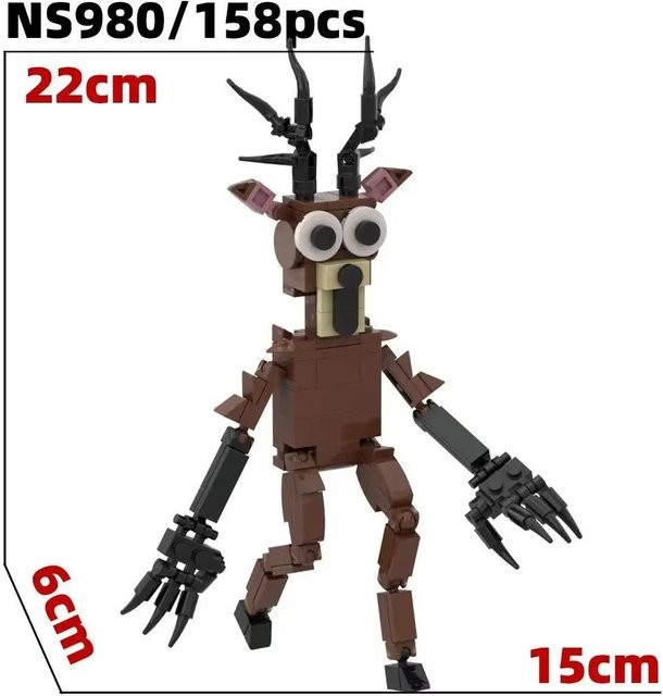 99 Nächte im Wald Monster Hirsch Eule, Figur, ab 6 Jahren - Bild 1