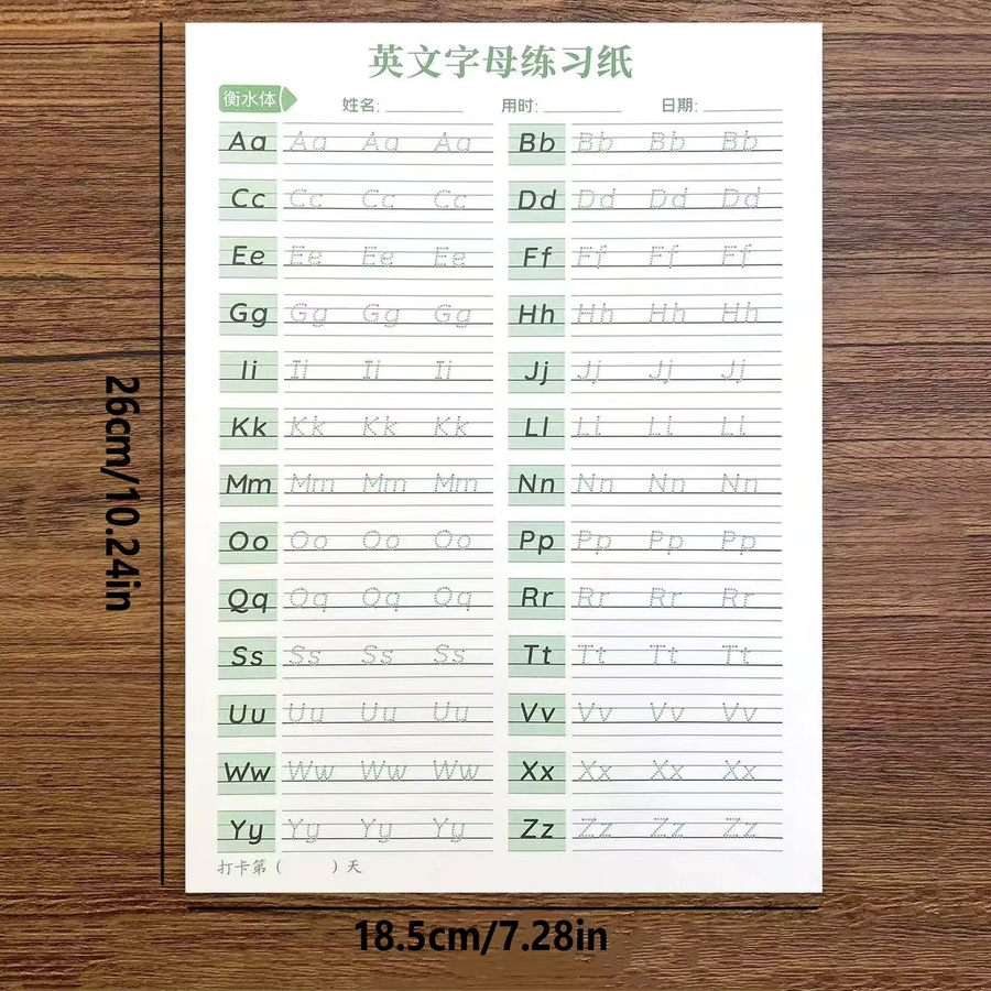 Art Farmer Übungsbuch für Kinder zum Erlernen der englischen Handschrift mit Hengshui-Schriftart und Alphabet-Schreibübungen A-Z, 18 Seiten - Bild 2