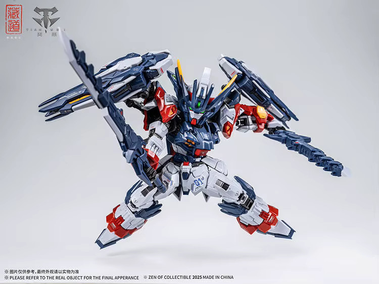 TianFa Gott Schöpfung Göttliche Bestrafung CD-TGM-02, Actionfiguren, Roboter, Modell Kit - Bild 2