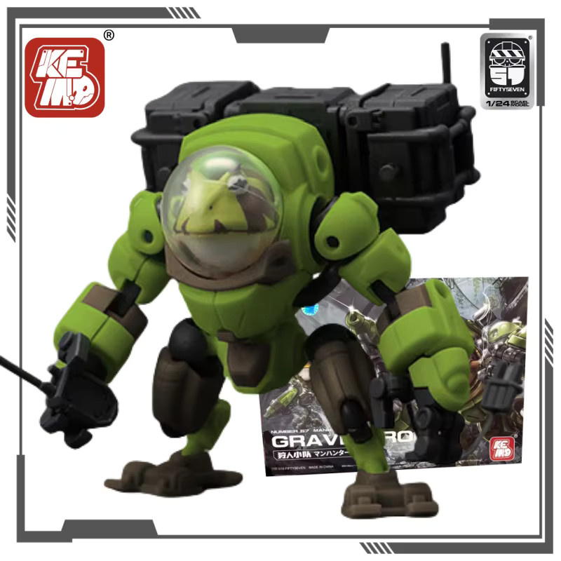 CREATIVE FIELD Hunter Squad Actionfigur, Einzelfigur, Kunststoff - Bild 4