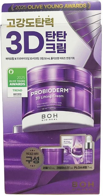 BIOHEAL BOH Probioderm 3D Lifting Creme, 50 ml + 50 ml Nachfüller, Unisex - Bild 1