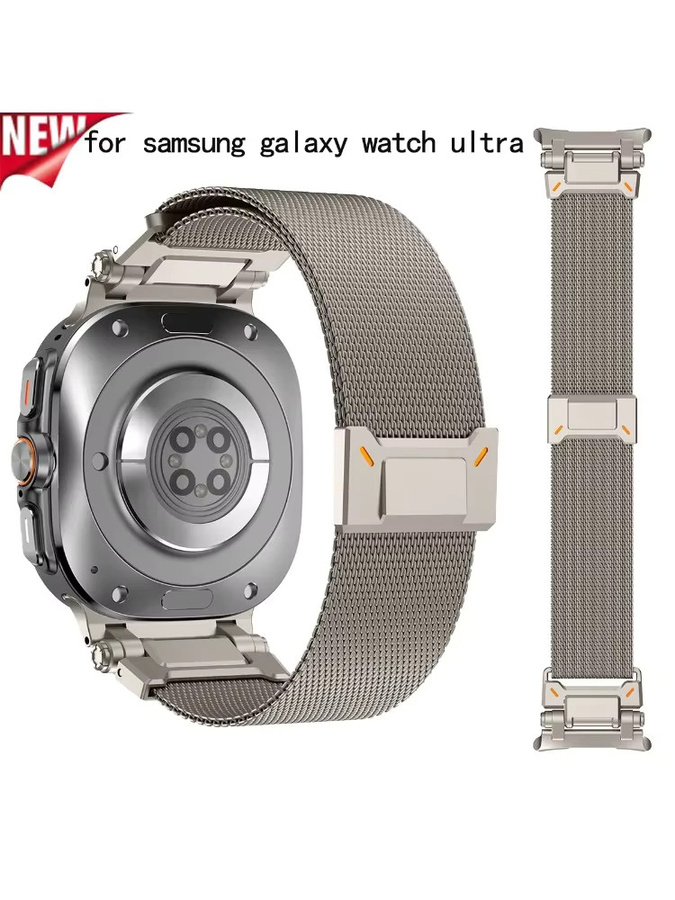 OAKCHARM Uhrenarmband Milanese, Edelstahl, Silber, Unisex, 47 mm - Bild 7