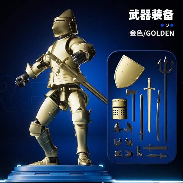 Fashnics Ritter, Actionfigur, gold, ab 14 Jahren - Bild 1