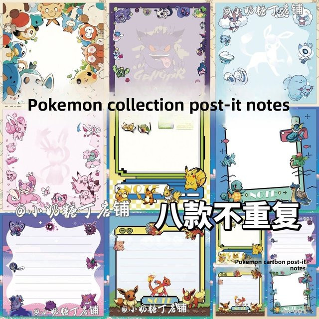 Pokémon Anime Memo-Notizbuch für Schüler in Mehrfarbig - Bild 1