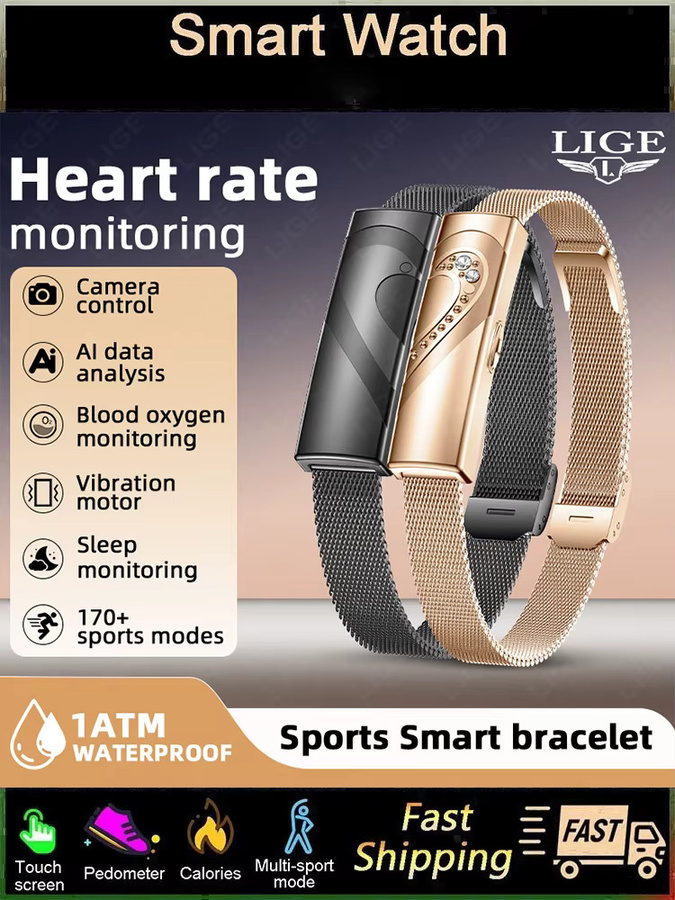LIGE Sport-Fitness-Tracker Smart-Armband für Paare in Gold, Wasserdichtes Unisex Smartwatch mit Gesundheitsmonitor - Bild 7