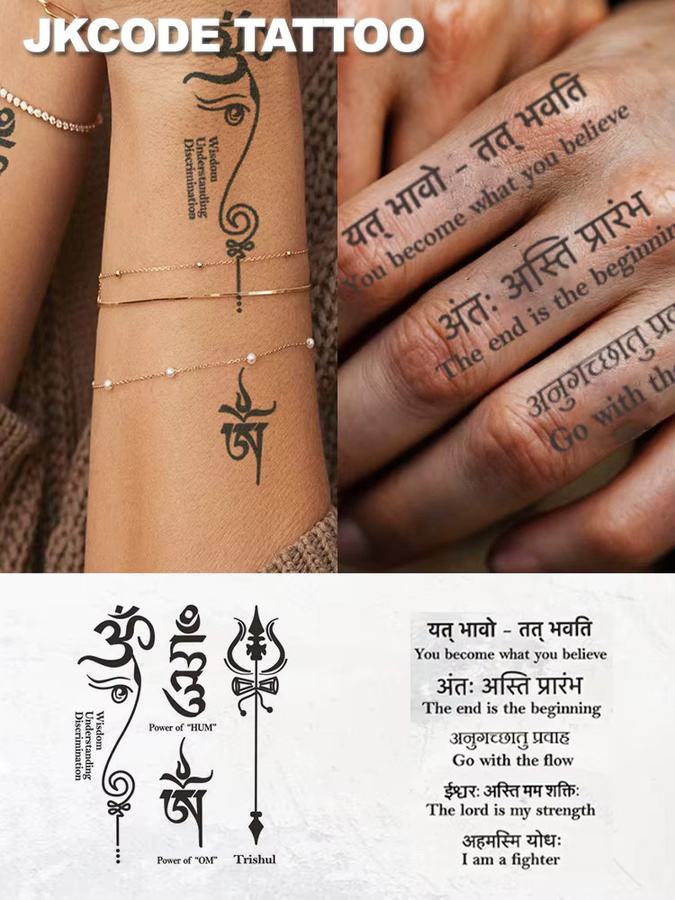 JKCODE TATTOO Sanskrit Power Words Temporärtattoo, Unisex - Bild 6