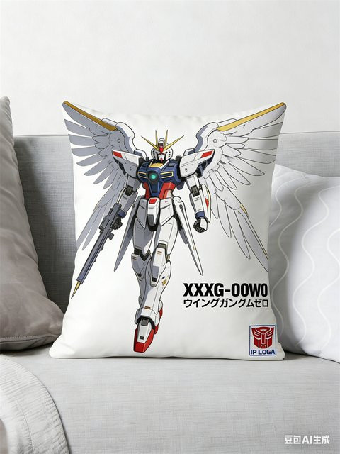 Bandai Gundam Kissen Wing Gundam Zero Anime Mecha Dekorationskissen Weiß - Bild 1