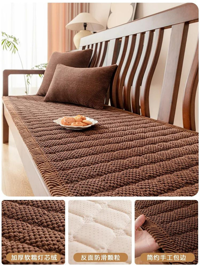 Yiran Furniture Sofakissenbezug aus Cord und Plüsch, rutschfest und waschbar, B/H: 50 x 50 cm - Bild 2