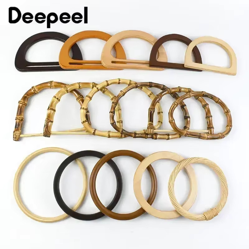 Deepeel D-Form Ring Bambus Griffe in Braun für Handtaschen und gewebte Taschen als DIY Zubehör Ersatzset - Bild 2