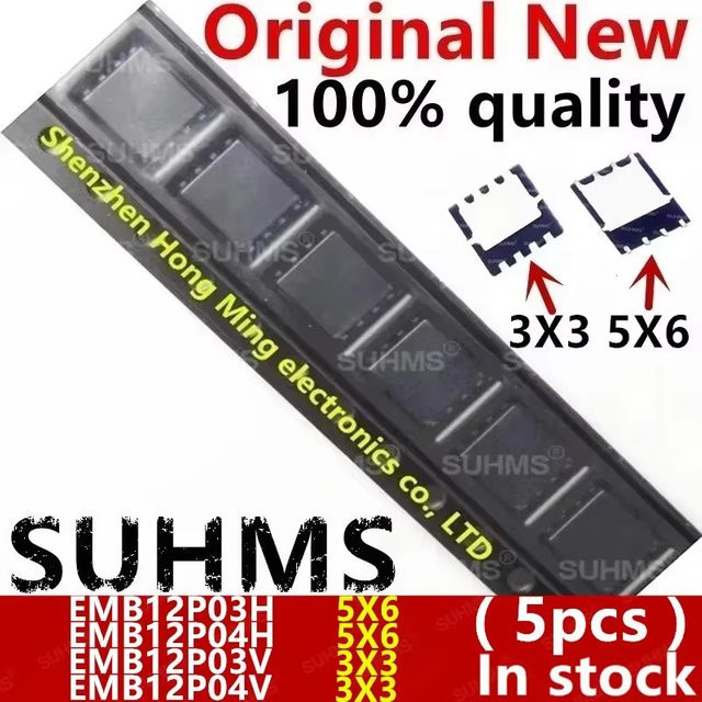 SUHMS EMB12P03V EMB12P03H EMB12P04H EMB12P04V EMB12P03 B12P03 EMB12P04 B12P04 QFN-8 in Schwarz (5 Stück) - Bild 1