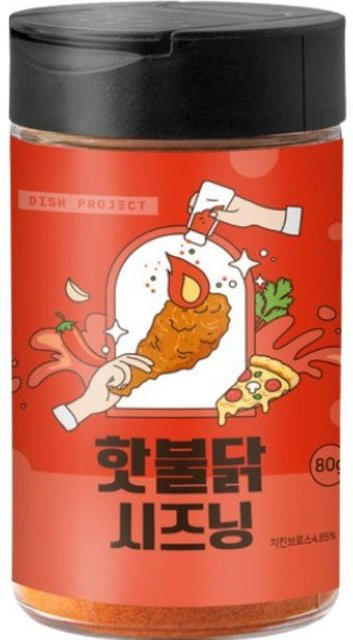 Dish Project Buldak-Gewürz Koreanischer Scharfer Hühnchengeschmack 2 x 80 g - Bild 1