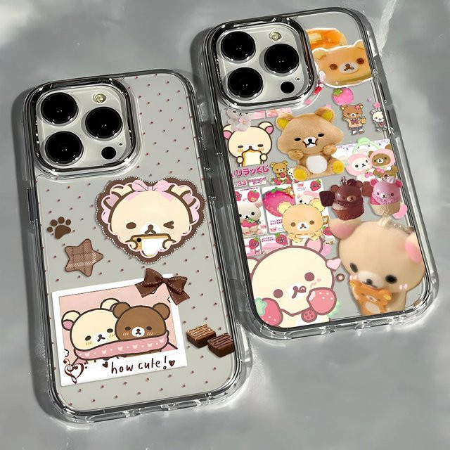 Rilakkuma Erdbeer Handyhülle für Samsung Galaxy S26 Edge S25 S24 S23 FE S22 Ultra Plus A73 5G A72 4G A71 A57 A51 4G Cover in Rot - Bild 1
