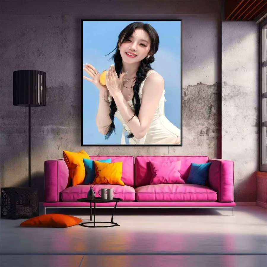Singer YUQI Poster selbstklebender wasserfester Kunstdruckaufkleber aus Papier in Mehrfarbig - Bild 5