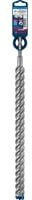 Bosch EXPERT SDS plus-7X Hammerbohrer mit Carbide-Spitze, Farbe: Silber, Durchmesser: 25,0 mm, Gesamtlänge: 100,0 cm - Bild 2