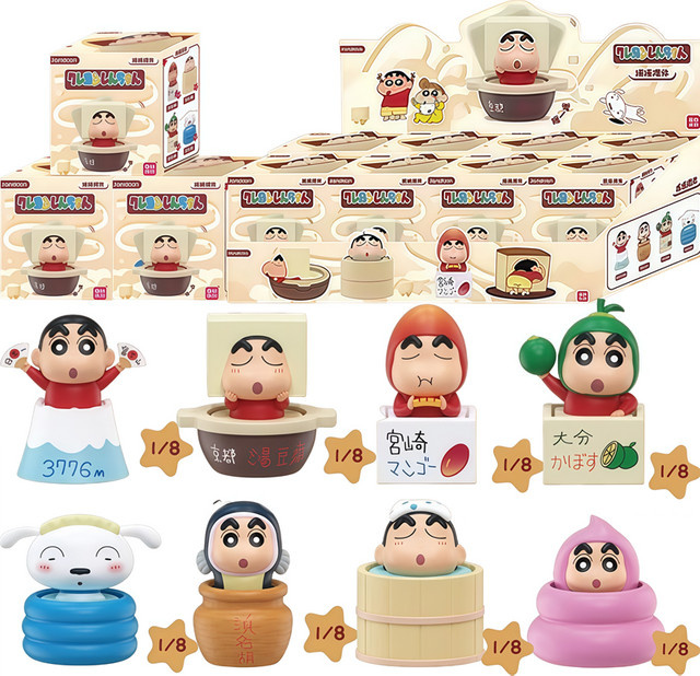 JANDOON Crayon Shin Chan Anime Figur, Modell, Bunt / Mehrfarbig - Bild 1